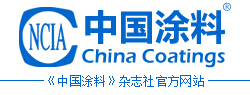应用设计学院